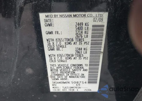 2009 Nissan Xterra X из США, поврежденный, VIN 5N1AN08W69C508754